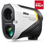  Nikon Golf для лазерный дальномер COOLSHOT PROIII STABILIZED