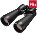 ニコン 18倍双眼鏡 18x70IF WP WF 《納期