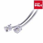 eito one телефон код ETL-1200W 6 высшее 4 сердцевина белый 20m { срок поставки примерно 1 неделя }