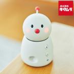 ユカイ工学 ファミリーロボット BOCCO emo 《納期約１ヶ月》