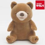 yu kai инженерия . кусание робот . кусание ветчина ветчина ( marron / медведь )