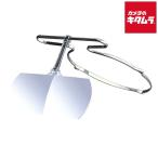 SABAE LOUPE SLB-00123PL... лупа простой 2.3 раз 