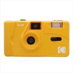 ko Duck пленочный фотоаппарат M35 желтый 