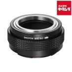 SHOTEN(shou тонн ) M42-NZ E крепление адаптор [ линзы сторона :M42 корпус сторона : Nikon Z]