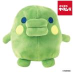 バンダイ たまごっち くるっとすくすくぬいぐるみ くちぱっち