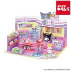 バンダイ クロミ&マイメロディ コンビニエンスストア