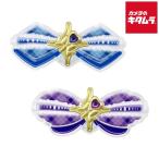 バンダイ キミとアイドルプリキュア♪ プリキュアリボン キュアウインク＆キュアキュンキュンセット