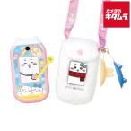 ショッピングポシェット バンダイ ちいかわフォン ポシェット付きDXセット