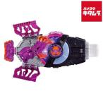 バンダイ 仮面ライダーギーツ SUPER BEST DXゾンビレイズバックル&レイズバックルホルダー コアIDセット