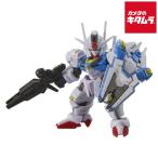 バンダイ ブロックロス ガンダム・エアリアル