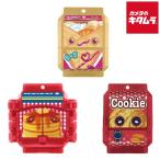 バンダイ 仮面ライダーガヴ DXライダーゴチゾウセット05