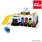 バンダイ ちびっこバス タヨ 緊急出動センタープレイセット