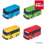 バンダイ ちびっこバス タヨ ちびっこバス大集合セット