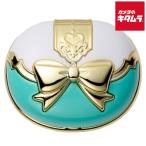 バンダイ Otona Pretty Holic プリティアップアイカラー シャイニールミナス