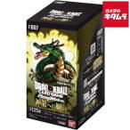 バンダイ ドラゴンボールスーパーカードゲーム フュージョンワールド ブースターパック 神龍への願い [FB07]（BOX）
