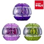 ショッピング仮面ライダー バンダイ 仮面ライダーゼッツ DXライダーカプセムセット03