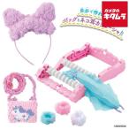  Bandai a mail a mail нежный мода DX комплект 