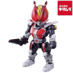 バンダイ クイックビルダーズ 仮面ライダ