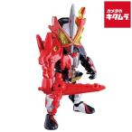 バンダイ クイックビルダーズ 仮面ライダーセイバー ブレイブドラゴン