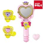 バンダイ のぞいてみつめてジュエルで浄化