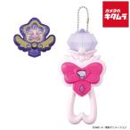  Bandai pli комплект свет kyua Anne sa-