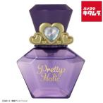 バンダイ Pretty Holic プリティアップ�
