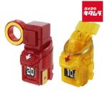 バンダイ SUPER BEST アストロスイッチスペシャルセット エレキスイッチ＆ファイヤースイッチ