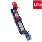 バンダイ 仮面ライダー SUPER BEST マグネットスイッチ携帯 DX NSマグフォン