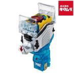 バンダイ 仮面ライダー SUPER BEST アストロスイッチ DXコズミックスイッチ