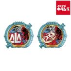  Bandai DX center i кольцо комплект Pola - кольцо Live man &amp; человек Ninja -