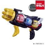  Bandai Kamen Rider zetsuDX Triple zetsa-