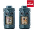  Bandai DXegoru механизм комплект 02