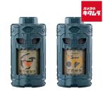  Bandai DXegoru механизм комплект 03