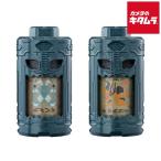  Bandai DXegoru механизм комплект 04
