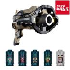  Bandai DX Omega звуковой сигнал * копия &egoru механизм комплект 