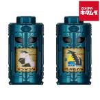  Bandai DXegoru механизм комплект 06