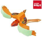  Bandai Uni to Robot orange дыня so-do