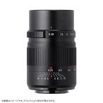 七工匠 7artisans 25095RB 25mm F0.95 ED キヤノンRF用 ブラック 《納期約２−３週間》