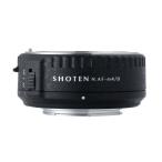 SHOTEN（ショウテン） NAF-m43 マウントアダプター[レンズ側：ニコンF（AF-S） ボディ側：マイクロフォーサーズ] 《納期約１−２週間》