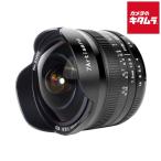  7 . Takumi 7Artisans 75M43B-II 7.5mm F2.8 FISH-EYE II ED микро four sa-z для { срок поставки примерно 4 неделя }