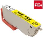 [ сменный товар ] Plaisir PLE-EKAK-Y Epson KAK-Y сменный чернильный картридж желтый 