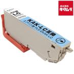 [ сменный товар ] Plaisir PLE-EKAK-LC Epson KAK-LC сменный чернильный картридж свет Cyan 