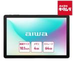 ショッピングクレジット アイワ aiwa 10.1型SIMフリータブレット tab AS10L JA5-TBA1011 Helio G81 《納期約１週間》