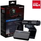 AVerMedia Live Streamer Duo フルHDゲームキ