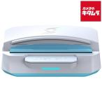 アバーメディア AVerMedia LIVE GENERATOR P