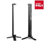 Phottix T200R RGB Tube Light Twin Kit Se