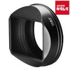 H&amp;Y GR4-LH RICOH линзы капот GR4 черный 