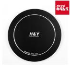 H&amp;Y EVO LC82 Magne tik линзы колпак 82mm