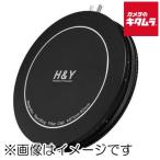 H&amp;Y LC-52 Magnetic aluminium фильтр колпак Revo кольцо 37-49mm