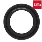 H&amp;Y RM-AR77 Swift магнит адаптор 77mm основа 